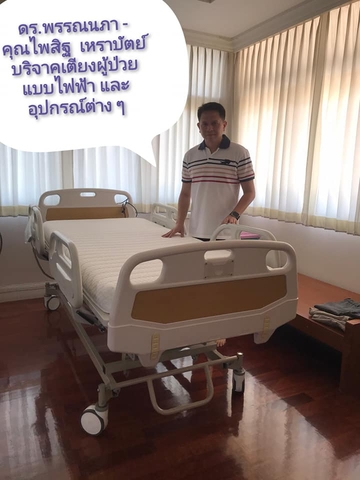 484641519 1058756472955285 9203400045323319912 n