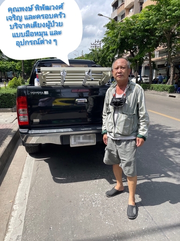 484774425 1060136512817281 1113316674255583226 n