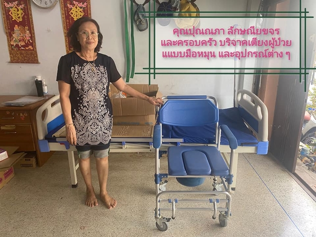 484794355 1061278996036366 6807132183914655224 n