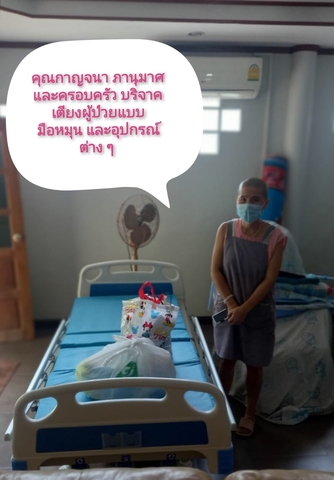 484828043 1060125542818378 2978613691337298225 n