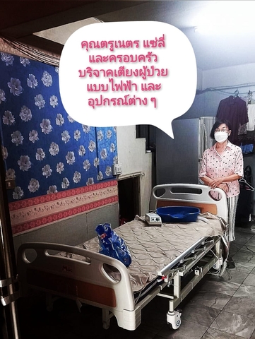 485087072 1060777432753189 7552629512898651237 n