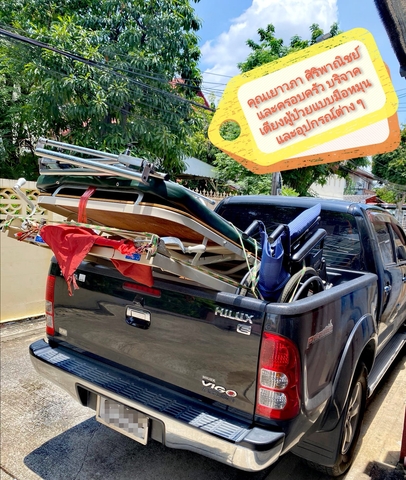 485106175 1062485272582405 4362127033532079731 n