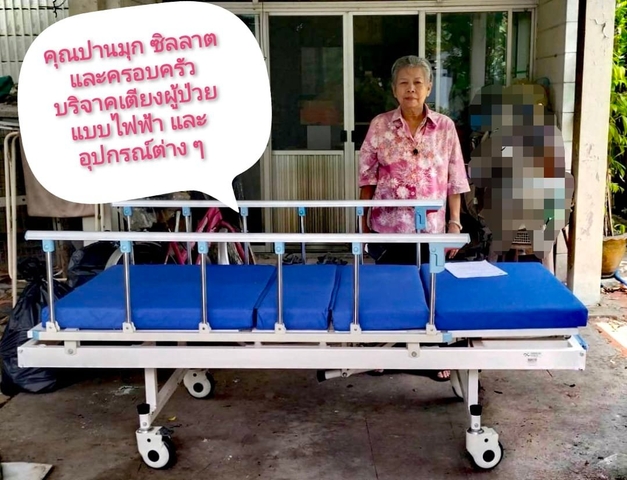 485338833 1062498292581103 2544999807311613108 n