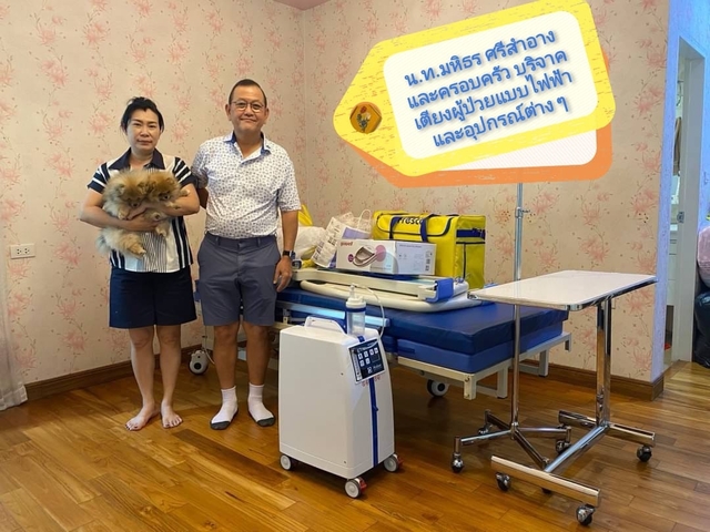 485688556 1061273526036913 1385841814006641021 n