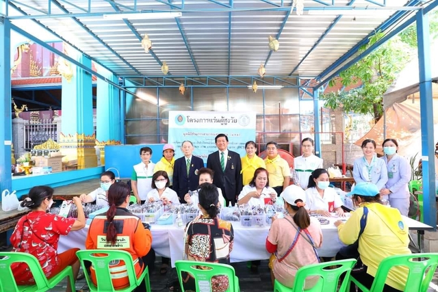 485708572 1061510329346566 7979936498754632526 n