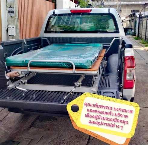 485794743 1062492875914978 7805784304733603767 n