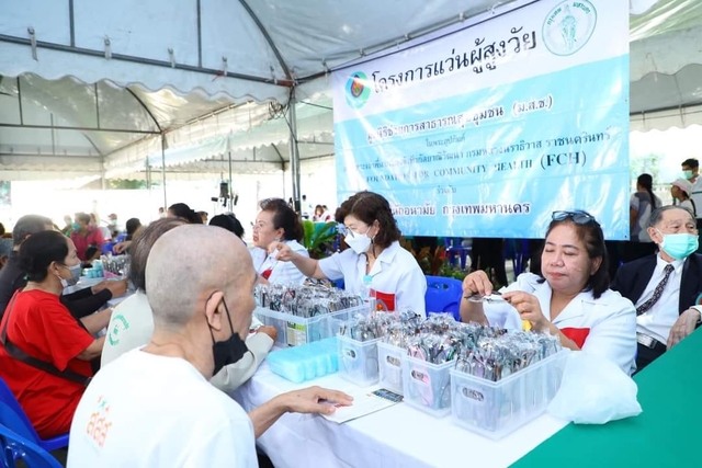 485838230 1063466862484246 7148423047944779680 n