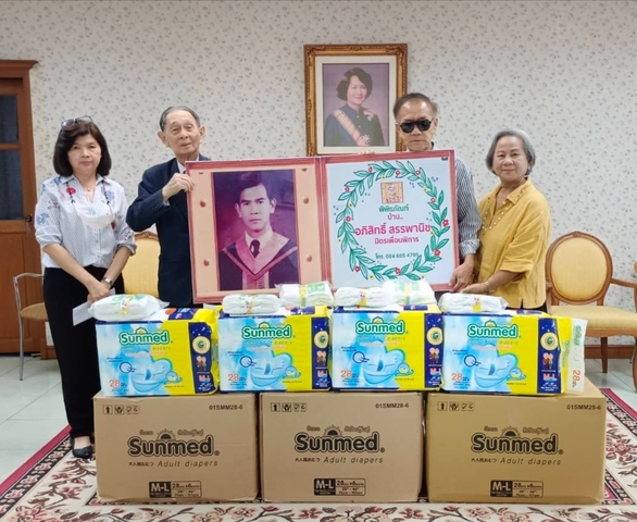 485883686 1065085125655753 736167139306116267 n