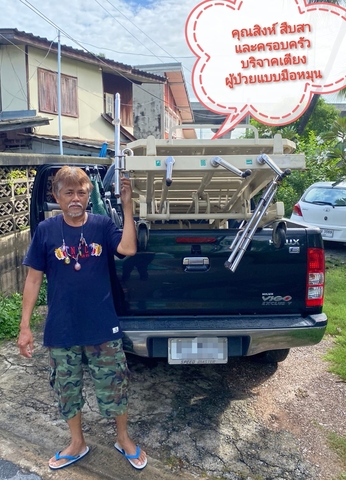 486049701 1063775972453335 2006000226677936936 n