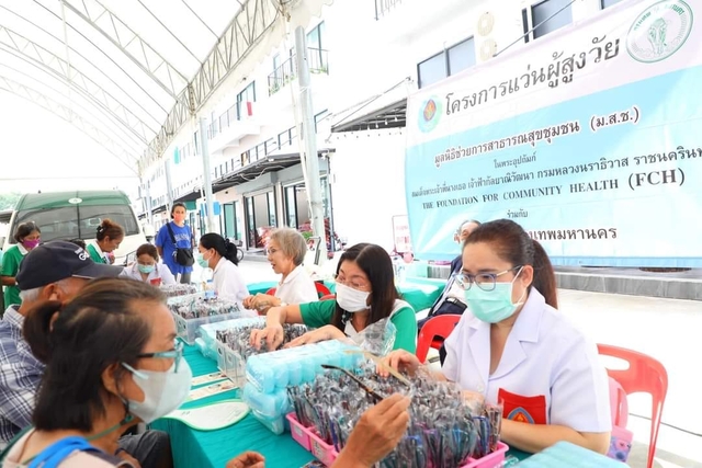 486141391 1064581055706160 8532904301068782910 n