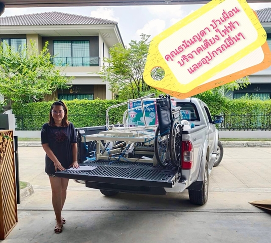 492508222 10053639494654288 8433479686732021929 n