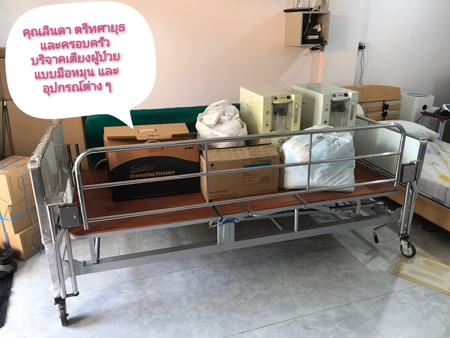 492915074 10059309597420611 7385800747772809574 n