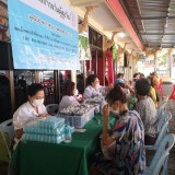 มูลนิธิฯ ร่วมกับ ร่วมกับสำนักอนามัย กรุงเทพมหานคร และสำนักงา ... Image 3