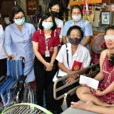 โครงการปันอิ่ม ปันยิ้ม Image 2