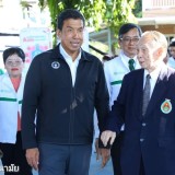 มูลนิธิฯ ร่วมกับ สำนักอนามัย จัดโครงการกรุงเทพฯ ห่วงใย ใส่ใจ ... Image 2