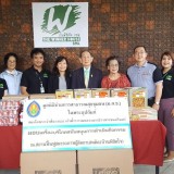 เยี่ยมชมและมอบของบริโภค แก่สถานฟื้นฟูบ้านพิชิตใจ Image 6