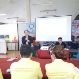 เยี่ยมชมและมอบของบริโภค แก่สถานฟื้นฟูบ้านพิชิตใจ Image 8