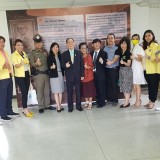 เยี่ยมชมและมอบของบริโภค แก่สถานฟื้นฟูบ้านพิชิตใจ Image 13