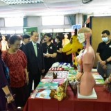 เยี่ยมชมและมอบของบริโภค แก่สถานฟื้นฟูบ้านพิชิตใจ Image 20