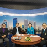 สาธารณสุขชุมชนเข้มแข็ง… ชาติเข้มแข็ง Image 4