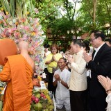 ขอเชิญเป็นเจ้าภาพทอดผ้าป่าการกุศล เพื่อมูลนิธิช่วยการสาธารณส ... Image 1