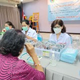 มูลนิธิฯ ร่วมกับ ศูนย์บริการสาธารณสุข 41 คลองเตย จัด "โครงกา ... Image 1